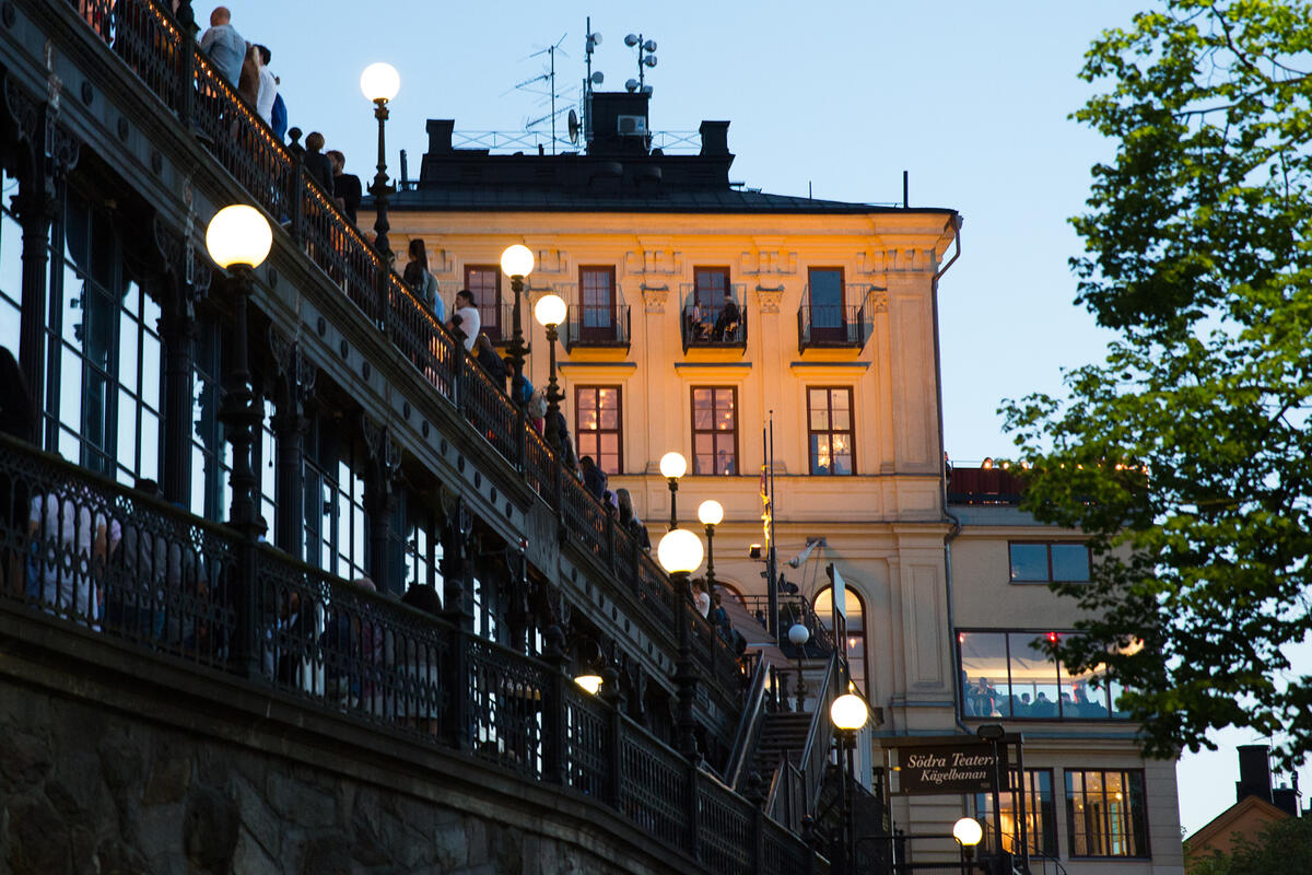 Södra Teatern